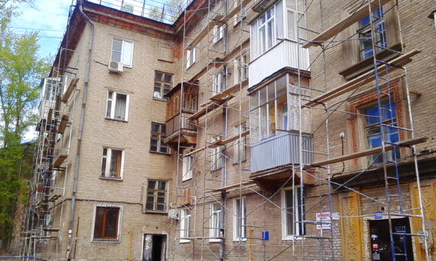 Комиссия проинспектировала ход капитального ремонта домов в Гагаринском районе