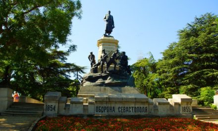 В Севастополе начнется реконструкция Исторического Бульвара