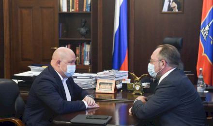 Губернатор провёл встречу с главой Главгосэкспертизы России Игорем Маныловым