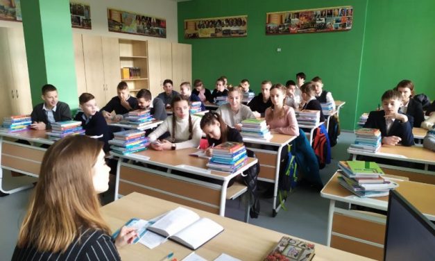 Электронные журналы и патриотическое воспитание появятся в школах Севастополя