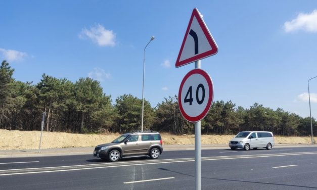 На части Камышового шоссе в Севастополе ввели ограничение «40»