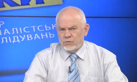 Продавший Севастополь чиновник уволен за коррупцию на Украине 