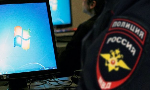 Севастопольский оперативник получил наказание за мошенничество