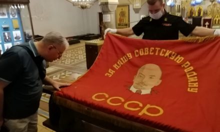 В Севастополь для реставрации и передачи в музеи прибыли 11 боевых знамен