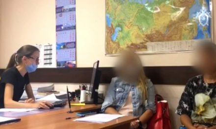 В Севастополе завели уголовное дело на подростков «с огоньком»