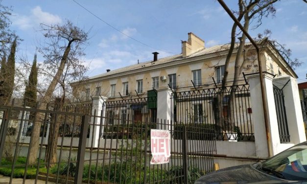 Директора севастопольского детдома подозревают в жестокости и «объедании» воспитанников