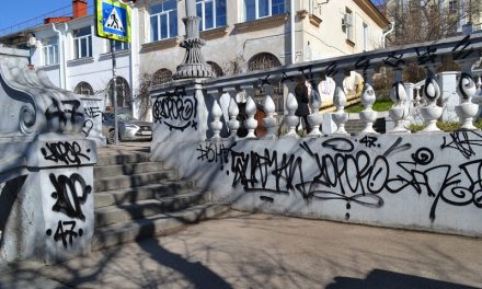 Осквернители Таврического спуска в Севастополе заплатят по 25 000 штрафа
