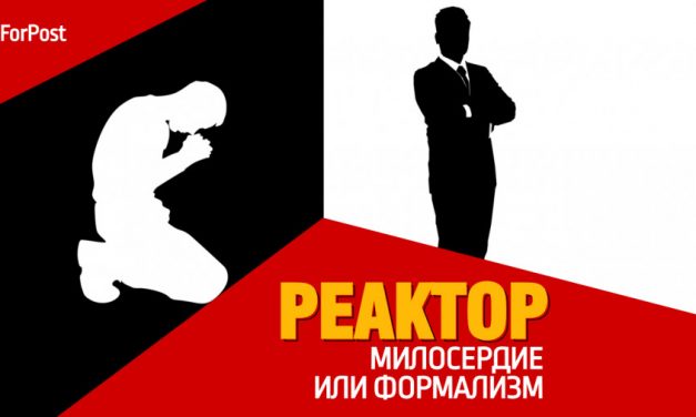 Прямой эфир: Судьба прикуривателей от Вечного огня в Севастополе. ForPost-реактор