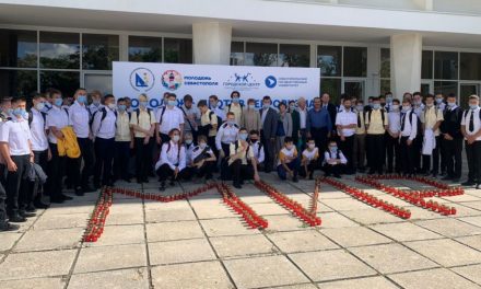 Севастопольские студенты почтили память жертв терактов
