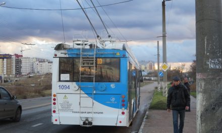 В Севастополе на 30% подорожает проезд в общественном транспорте