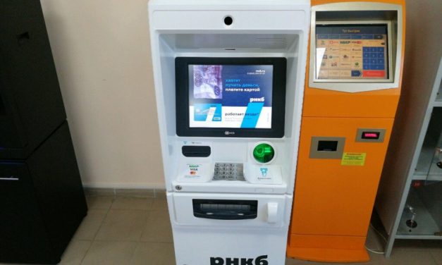 В Севастополе временно не работают платежные системы РНКБ
