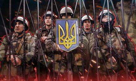 Аспекты мобилизации: к вопросу о тенденциях развития Вооружённых сил Украины