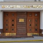 По материалам проверки прокуратуры мужчина оштрафован за унижение чести и достоинства