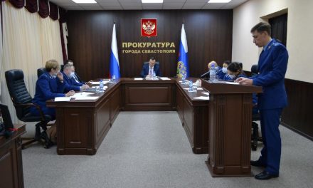 В Городе Севастополе под руководством первого заместителя прокурора состоялось заседание в прокуратуре.