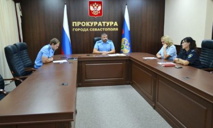 В прокуратуре Севастополя прошло семинарское занятие на тему «Текущие вопросы в расследовании преступлений»