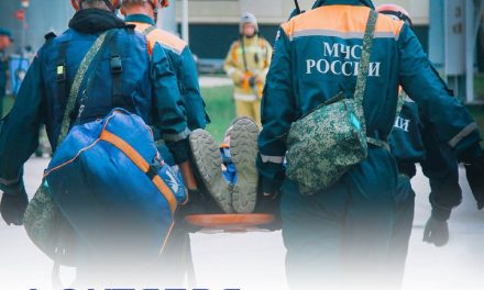 День гражданской обороны МЧС России отметят 4 октября: Укрепление сетей защиты населения и обновление оборонительной системы