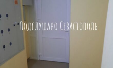 Незаконная установка двери в подъезде дома на ул. Горпищенко вызывает вопросы