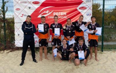 Поздравление тренеров Севастопольской городской федерации регби