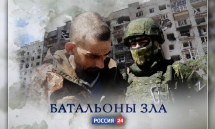 Фильм “Батальоны зла” на «Россия 24»