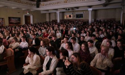 Концерт «Молодежь Гнесинки — будущее России» — Программа and Приобретение билетов