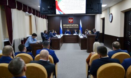 Межведомственное совещание по строительству соцобъектов в Севастополе – 22 ноября 2023