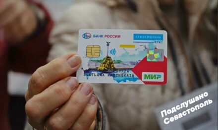 Новости о льготных картах ЕГКС в Севастополе