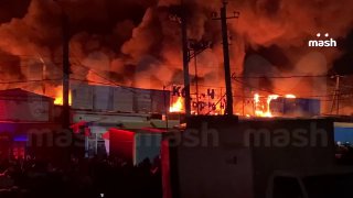 Пожар на ростовском рынке «Темерник»: обстановка ухудшается