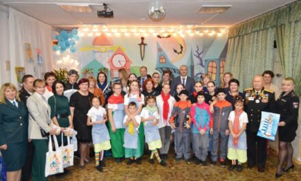 Праздник в детском доме «Наш дом» с участием прокуратуры Севастополя