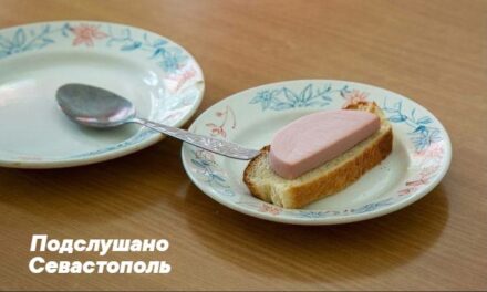 Скандал в севастопольских детских учреждениях: просрочка в питании