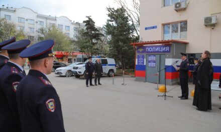 Торжественное открытие участкового пункта полиции в Севастополе
