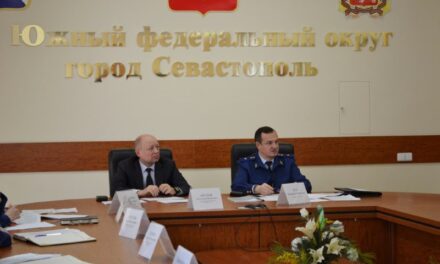 Встреча прокурора города Севастополя с гражданами по поручению Президента РФ