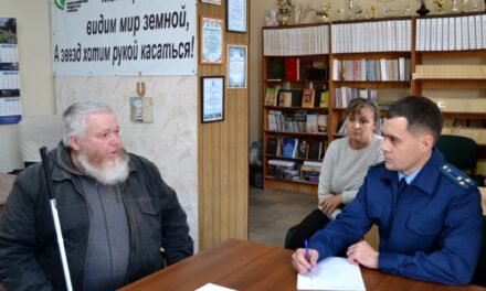 Заместитель прокурора Севастополя провел личный прием инвалидов