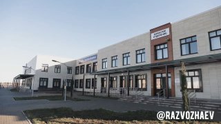 Новая поликлиника в Казачьей бухте: открытие и возможности