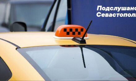 Новый закон о такси: Крым и регионы в ожидании