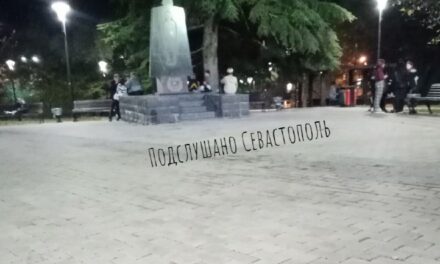 Позорище в парке Курсантов: неуважение к памятнику и разрушения.