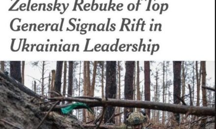 Раскол в руководстве Украины: The New York Times