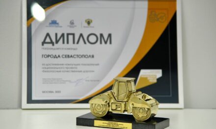 Севастополь лидер национального проекта «Безопасные дороги»