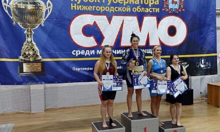 Триумф сумоисток: медали Всероссийских соревнований