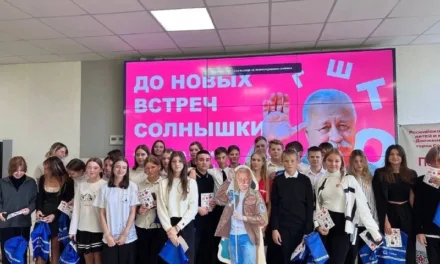 ГШТО «Эверест» победил во всероссийском конкурсе «Гори своим делом»