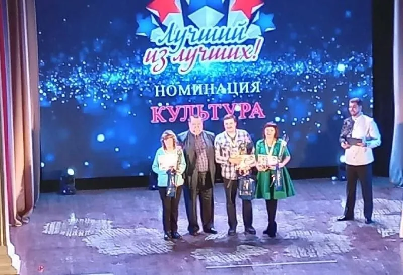 Концерт «Лучший из лучших» — Бесплатное мероприятие в Севастополе