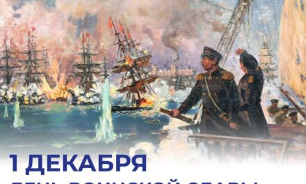 Крымская война: триумф русского флота в 1853-1855