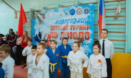 Новогодний турнир по дзюдо в Севастополе: радость и спорт