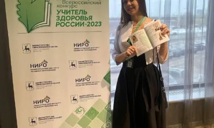 Победа Ольги Колесниковой в конкурсе «Учитель здоровья России»
