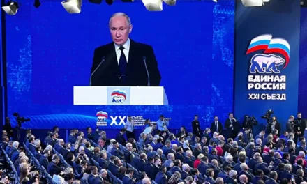 Поддержка и выдвижение Владимира Путина на пост Президента
