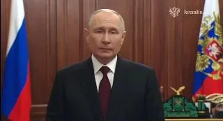 Президент России поздравил работников и ветеранов органов безопасности с профессиональным праздником