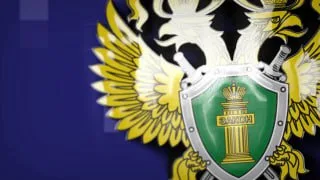 «Прокурорский надзор» на телеканале «Независимое телевидение Севастополя» — новости коррупции, взяток и конкурса.