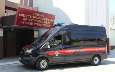 СК России проверяет применение насилия в отношении ребенка в детском саду Севастополя