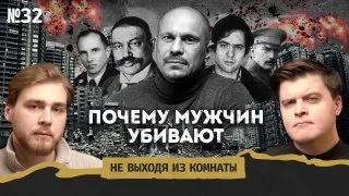 Убийство Ильи Кивы: правда, тайны и террор