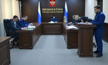 Заседание по профилактике правонарушений в Севастополе: решения и меры законности 🚫