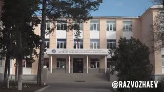 125 лет Севастопольской школе №6: встреча с начальником